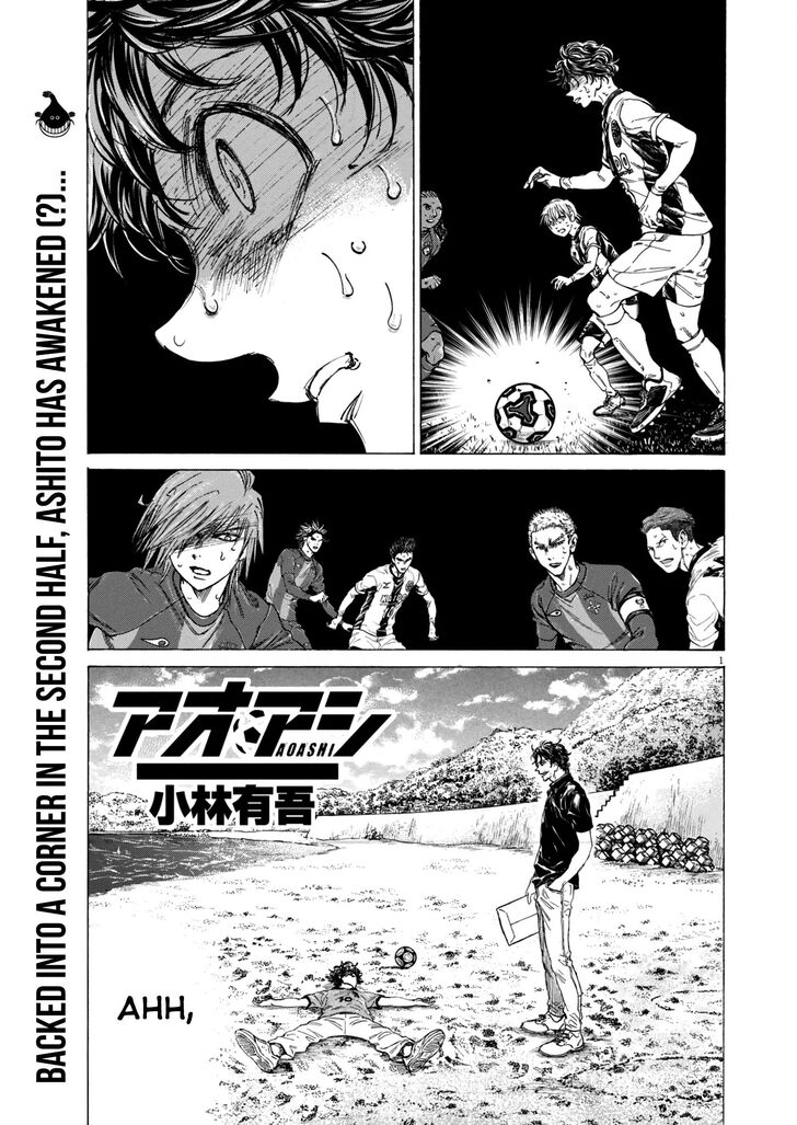 Ao Ashi, Chapter 395 image 02